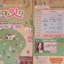 인화동-29 이미지