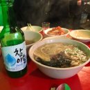 신풍구제 이미지