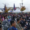 창평 음식 축제및 월봉산 산행 참가자 모집 이미지