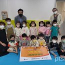 서희어린이집 이미지