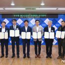 ㈜시공사 이미지