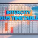 시외버스터미널 이미지