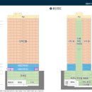 센텀 마치 오피스텔 이미지