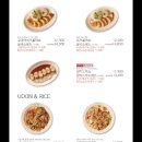 홍익돈까스신곡점