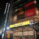 찬미아노 | 뮤지컬 <웨스트사이드스토리> 22년 11월 18일 박강현의 토니 첫공 관극 후기