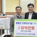 영우산업 이미지