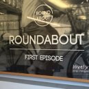 라운드어바웃(round about) 이미지