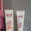 메디핸즈