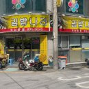 어양부영1 이미지