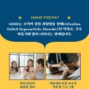 메디탑의원 이미지