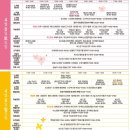 유동로 35 이미지