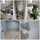 합정종합사회복지관 이미지