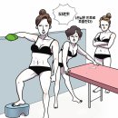 예림플라워 - 음성군 음성로1230번길 62-53 | 예림플라워