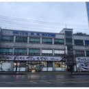 3일정성가마솥설렁탕 이미지
