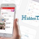 채널Q 이미지
