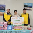 행복문구