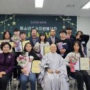 보령카페문화체험관
