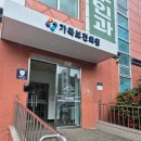 보건복지로 | 임산부 백일해 무료 접종 받고 왔어요, 부산 인구보건복지협회 후기