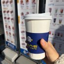 마재슈퍼 이미지