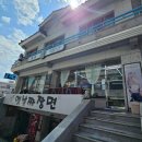 깎는 남자(옥련본점) | 창원 미용실 추천 팔용동 더에잇맨즈헤어 남자 다운펌 후기
