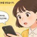 인지어린이집 | [출강후기] 어린이집과 함께한 인지 놀이 활동 프로그램