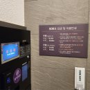 더원 비즈니스 무인호텔 이미지