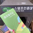 와룡문화커피 이미지