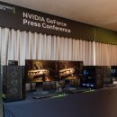 제시엘리스 주식회사 이미지