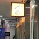 라우라라이트