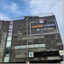 티쳐휘트니스 이호점 | 한라산 뷰가 환상적인 제주도 헬스장 티쳐휘트니스 이호점