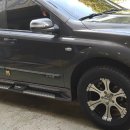 테라맥스 이미지