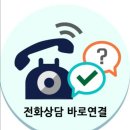 SR에너지 태양광발전소 네이버블로그