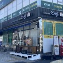 내서읍363 | 마산빵집_ 내서 중리 소금빵 맛집 빵추천 디저트카페 선빵