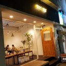 힙샵