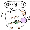 딸부자집인테리어 이미지