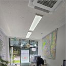 뉴타운공인중개사사무소 이미지