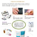 다선한의원 이미지