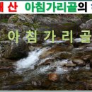 방동경로회관 이미지