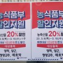 도담도담농장 이미지