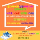 서구-01-82 이미지