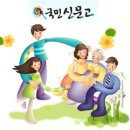 LAW민원 이미지