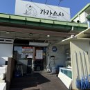 상모초등학교 | [경북 구미] 상모동 회전초밥 맛집 , 오픈런 웨이팅 , 내돈내산 , 꿀팁 솔직 후기 “가가스시”