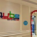 큐브 뽑기방 이미지