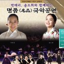 문화예술회관 대공연장 이미지