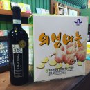 #책방일지 우분투북스, &#39;저희 중국에서 왔는데요!&#39;