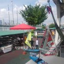 자양유수지체육시설 이미지