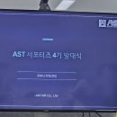 (주)우리모두행복한세상 이미지