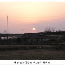 광현농장 이미지