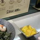 칠칠육(776) 이미지