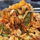 잠실새내역 2번출구(뒤) 이미지